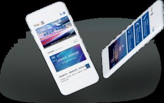 特发股份官方网站焕新升级 沙漠风网站建设公司的卓越设计实践