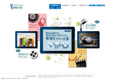 创意生活网页设计 让网站成为生活的美学延伸